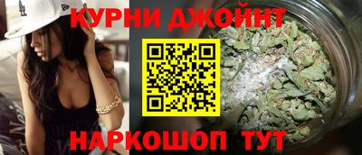 2c-b Кудрово