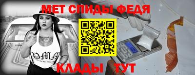 COCAINE Будённовск