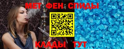молекула духа Бузулук
