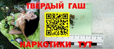 COCAINE Будённовск