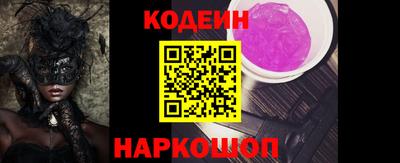кристаллы Кузнецк