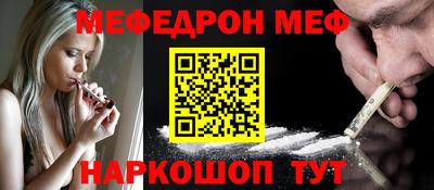 COCAINE Будённовск