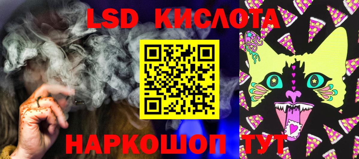 Марки N-bome 1500мкг  Вход с VPN  Марки N-bome  Котовск 